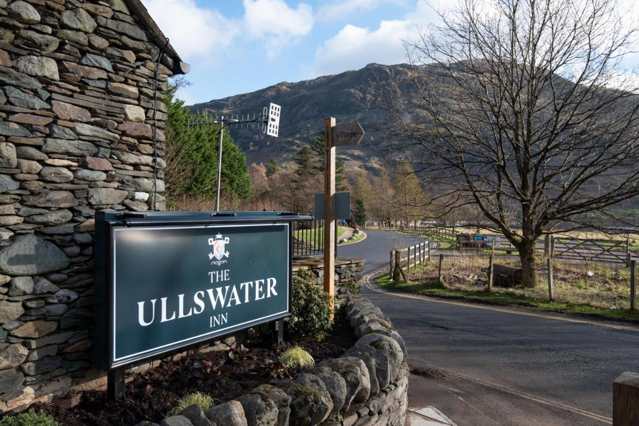 The Ullswater Inn- The Inn Collection Group Glenridding Exterior photo